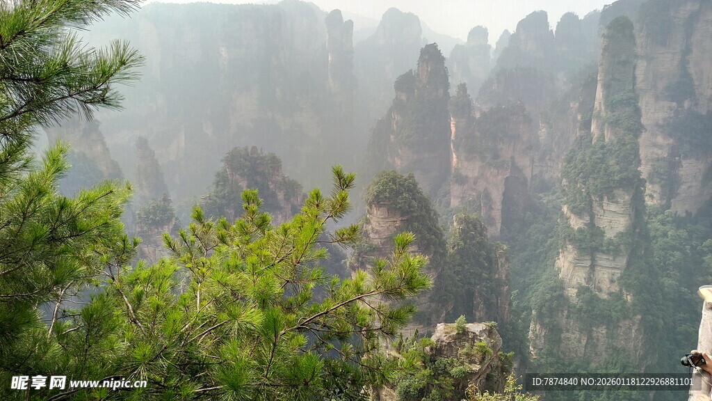 张家界奇峰景观