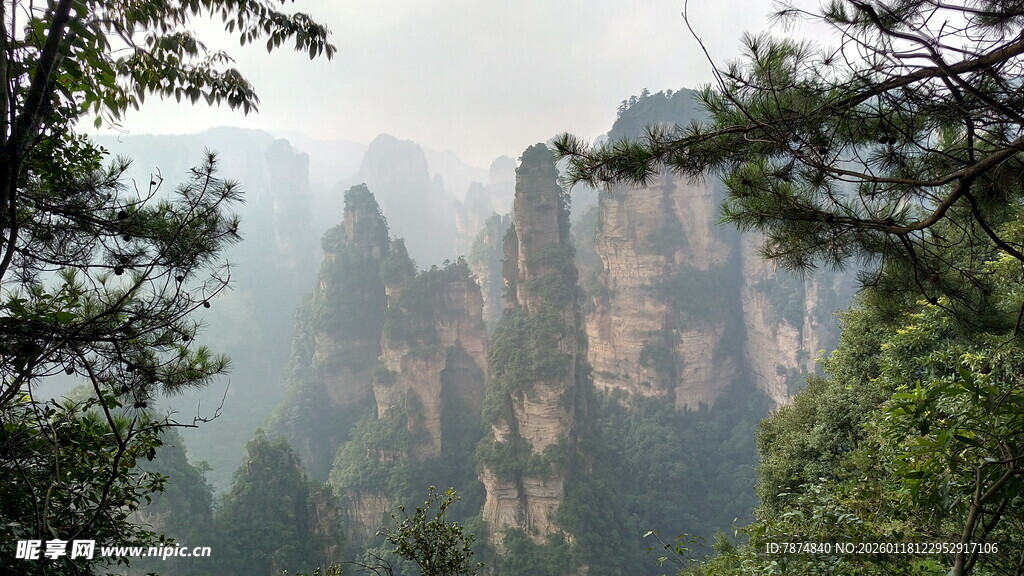 张家界奇峰异景