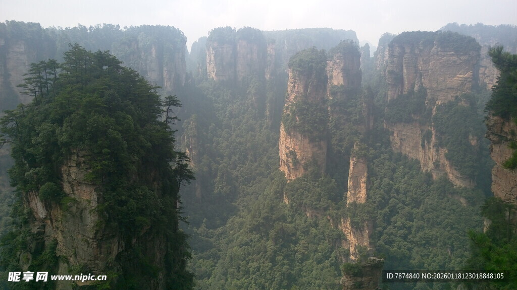 张家界奇峰美景