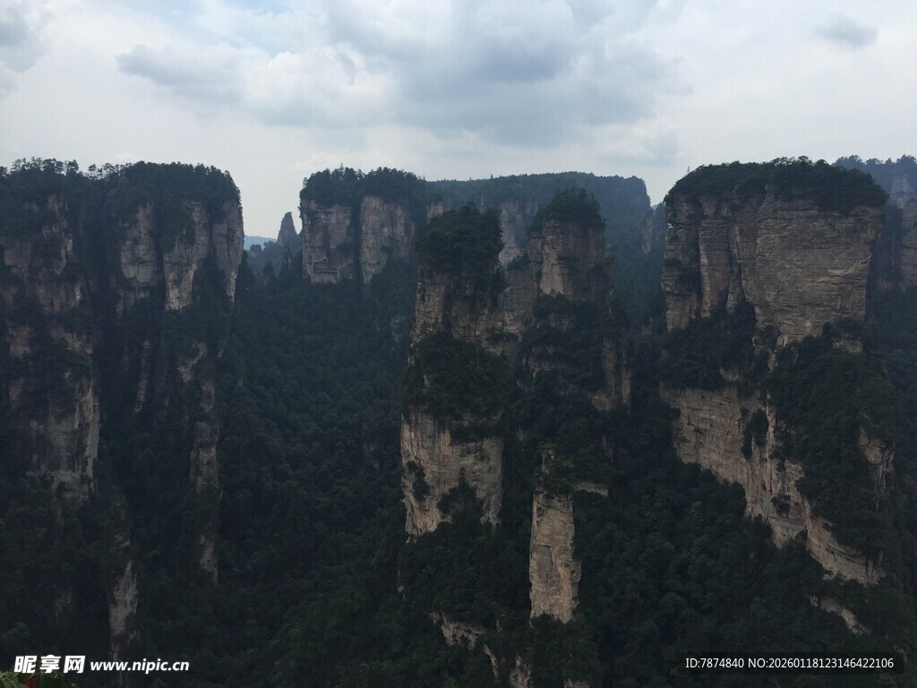 张家界奇峰美景