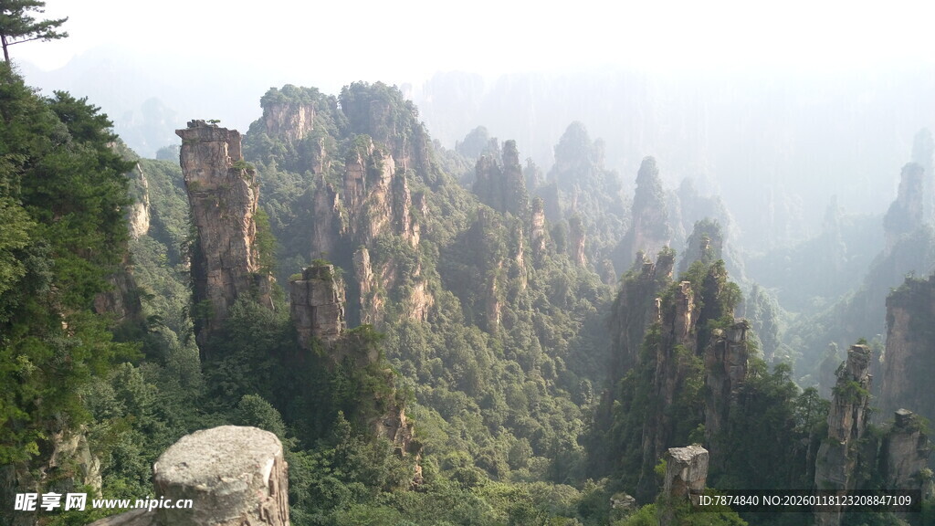 张家界奇峰美景