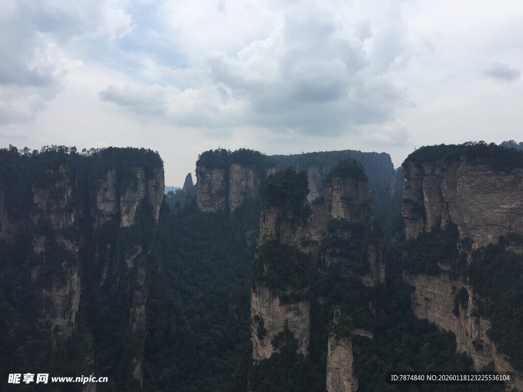 张家界奇峰美景