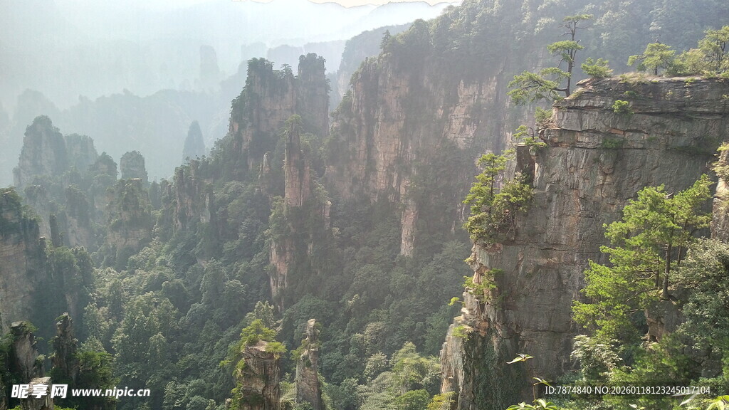 张家界奇峰美景
