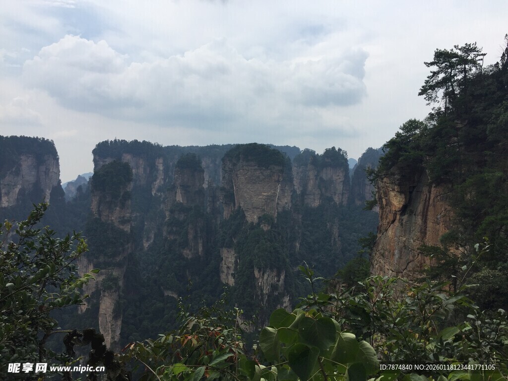 张家界奇峰美景