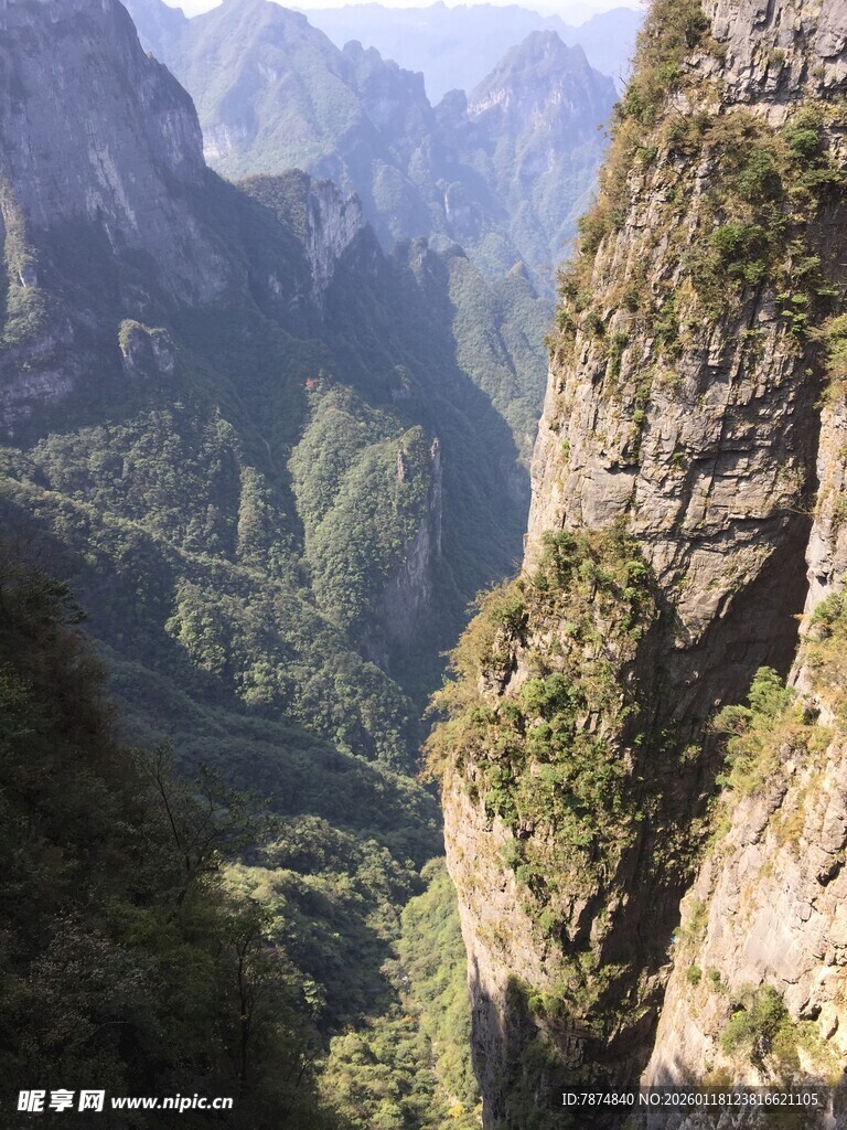 壮丽山景 奇峰峻岭