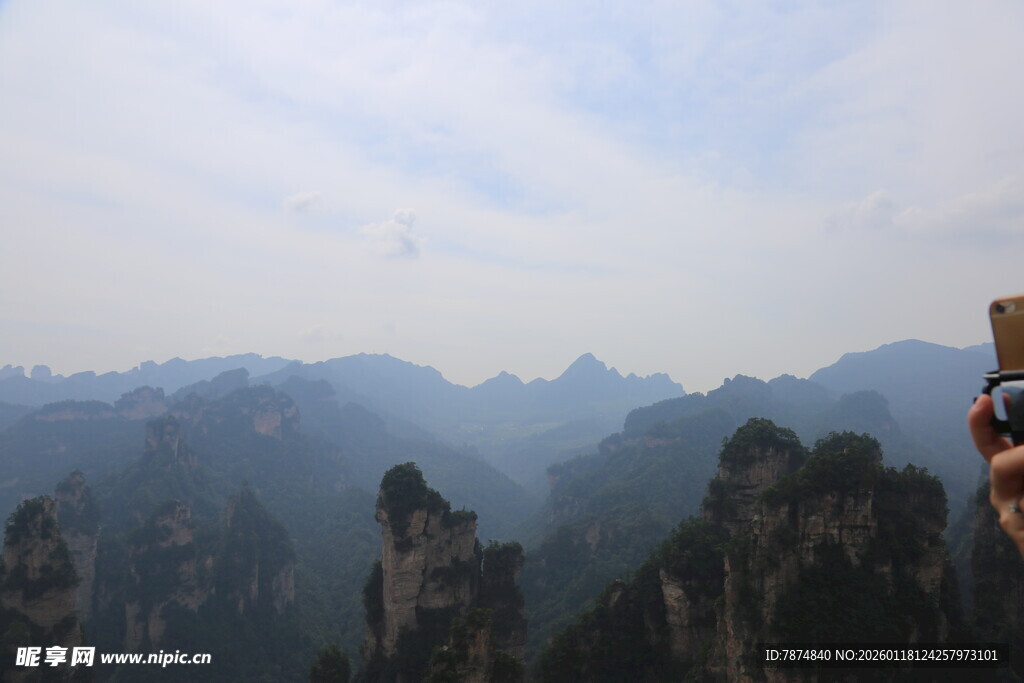 张家界奇峰美景