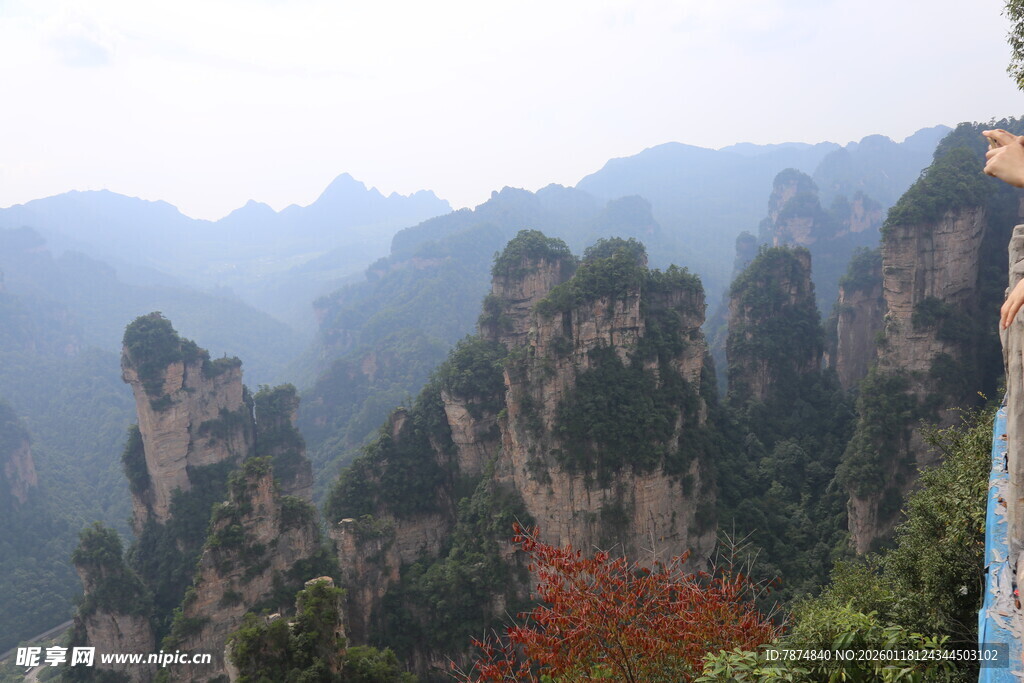 张家界奇峰异景