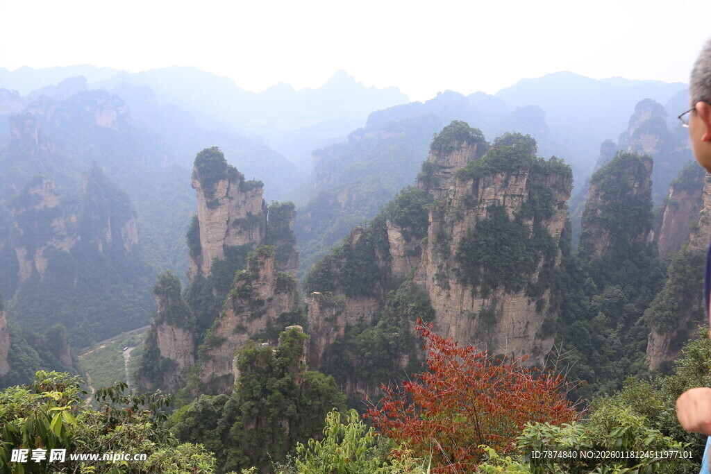 张家界奇峰美景