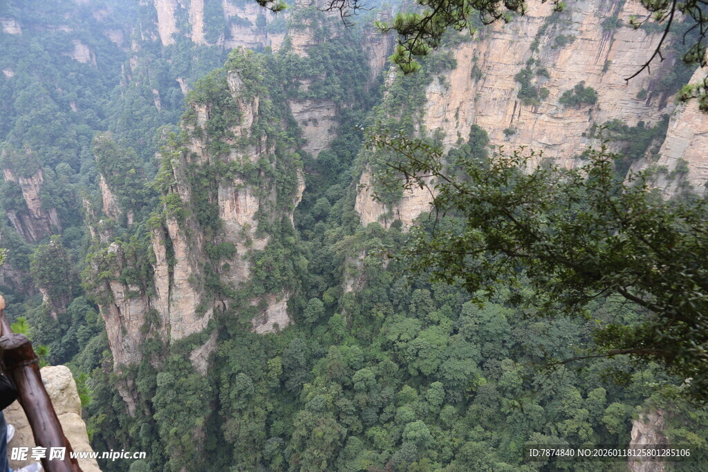 张家界奇峰异景