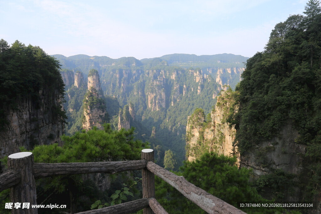 张家界壮丽山景观景台