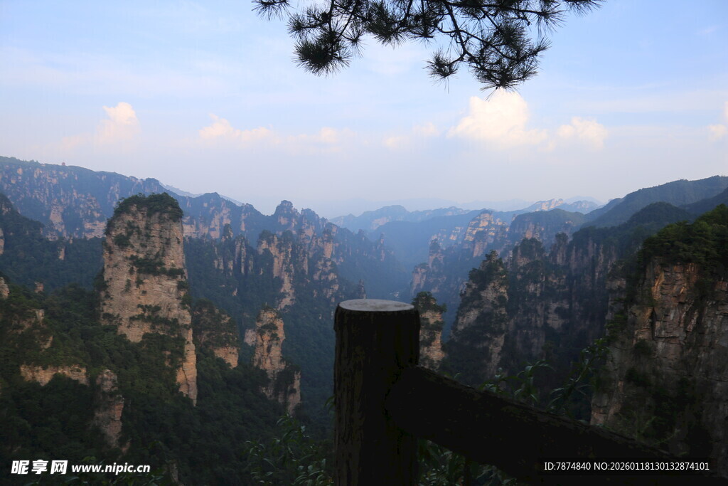 壮美张家界山景