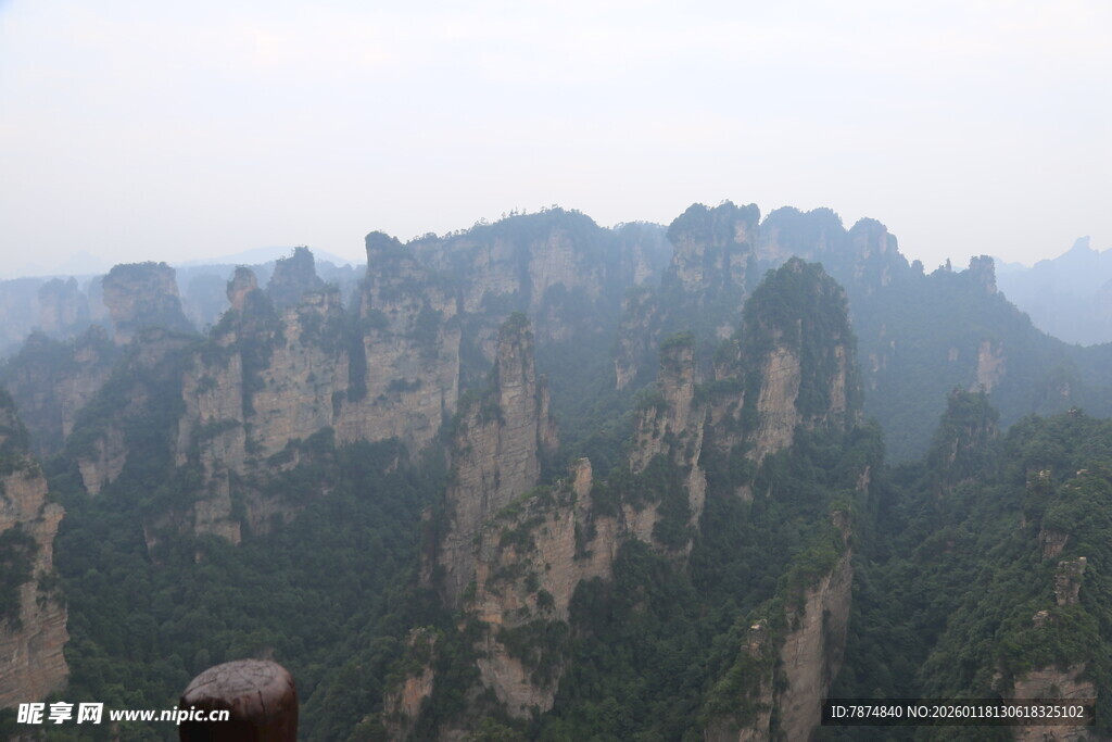 张家界奇峰美景