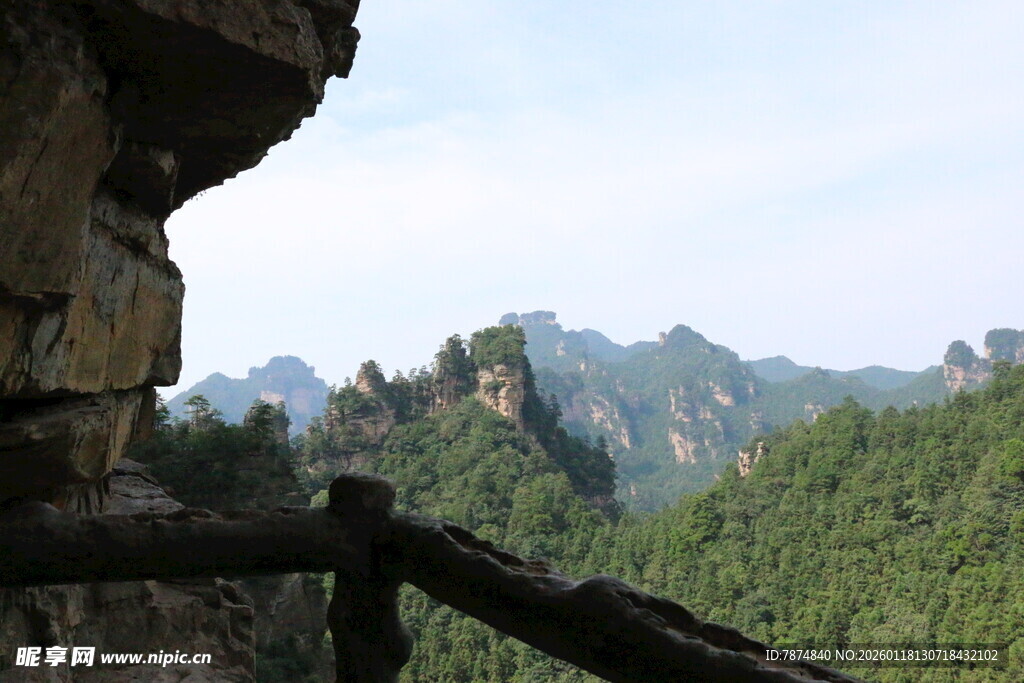 张家界奇峰美景