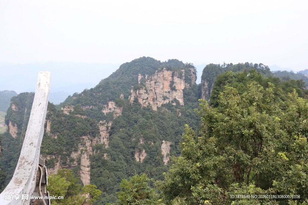 张家界奇峰异景