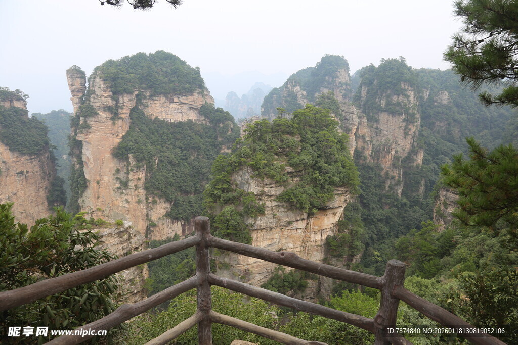 张家界奇峰观景台美景