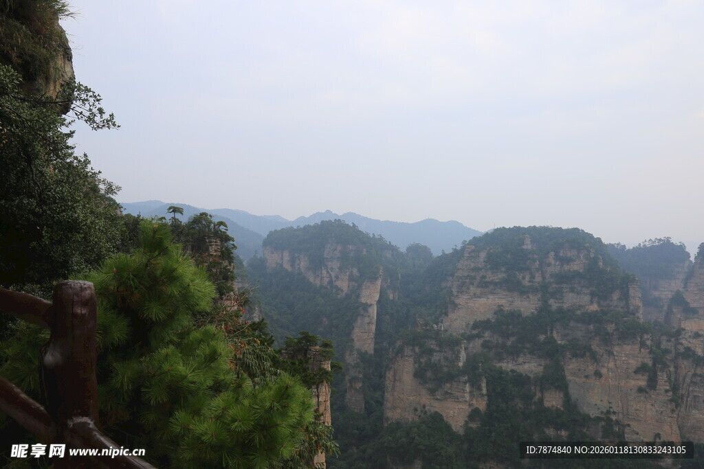 张家界奇峰美景