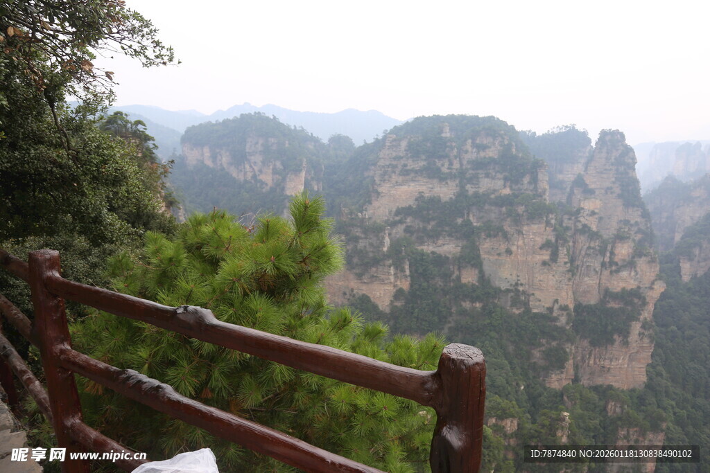 张家界奇峰观景台美景