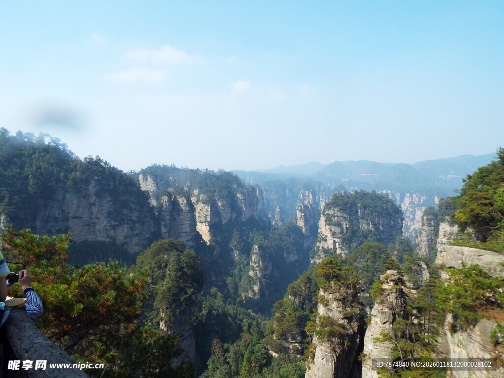 张家界奇峰美景