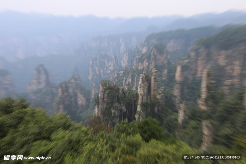 张家界奇峰异景