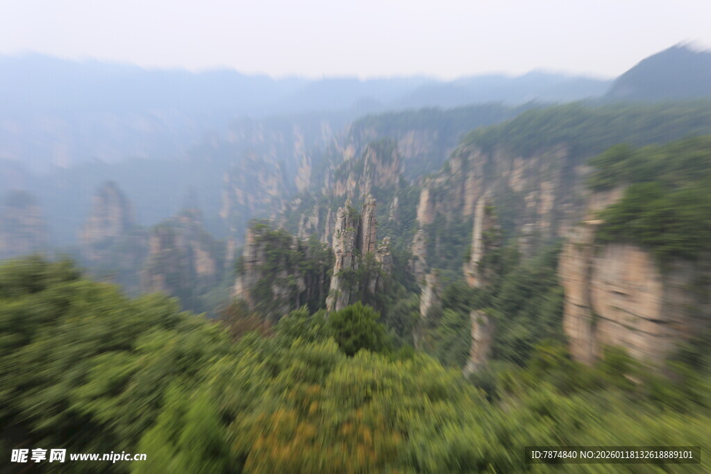 张家界奇峰异石景观