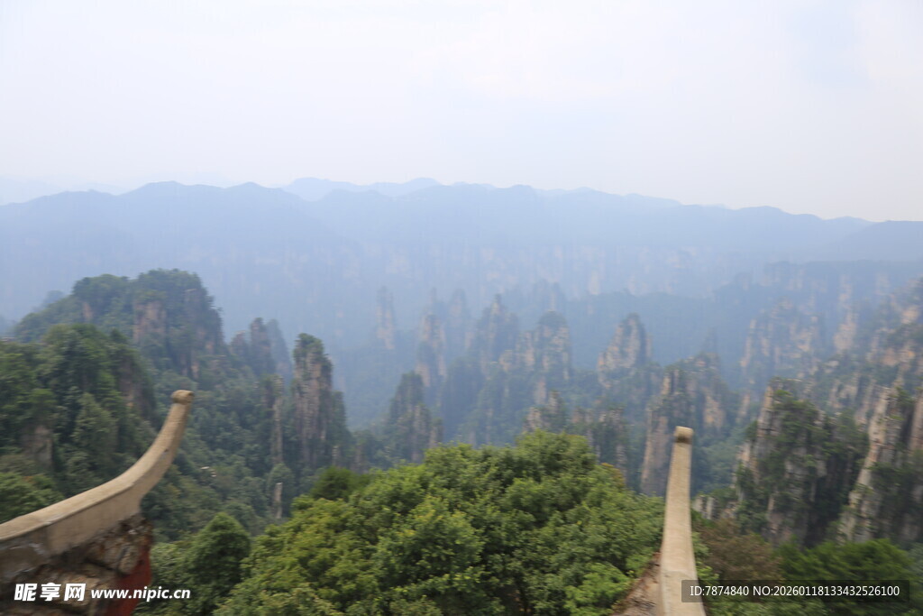 张家界奇峰俊岭风光