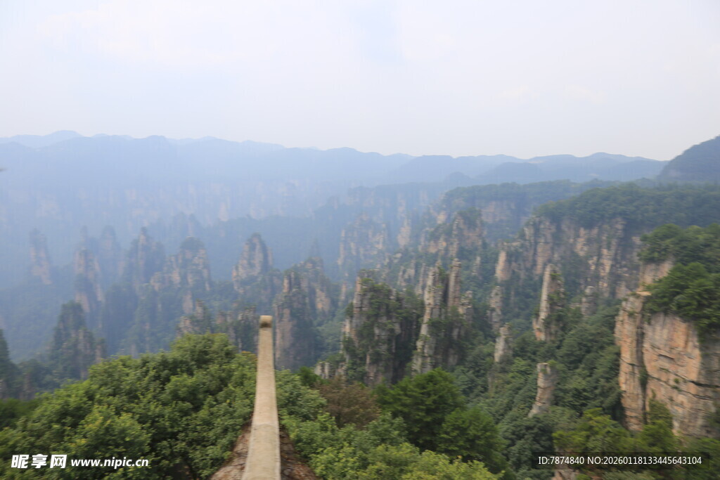 张家界奇峰峻岭壮美景观