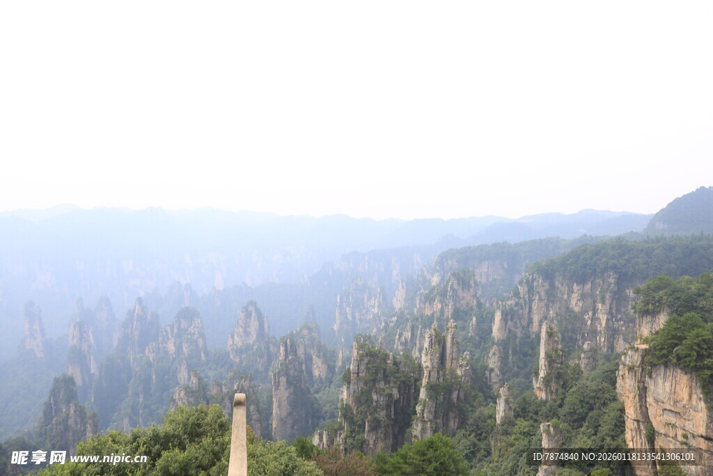 张家界奇峰美景
