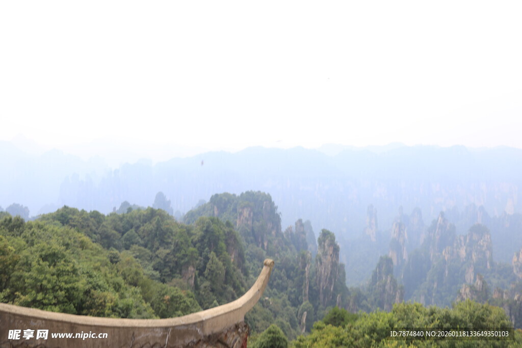 张家界奇峰美景