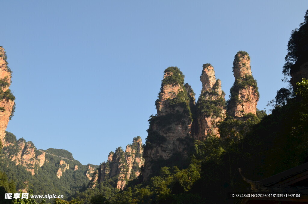张家界奇峰异石景观