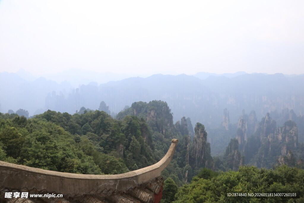 张家界奇峰美景