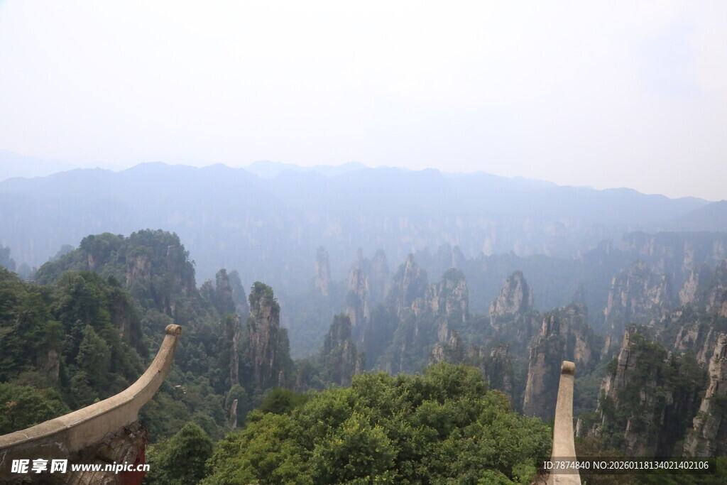 张家界奇峰美景
