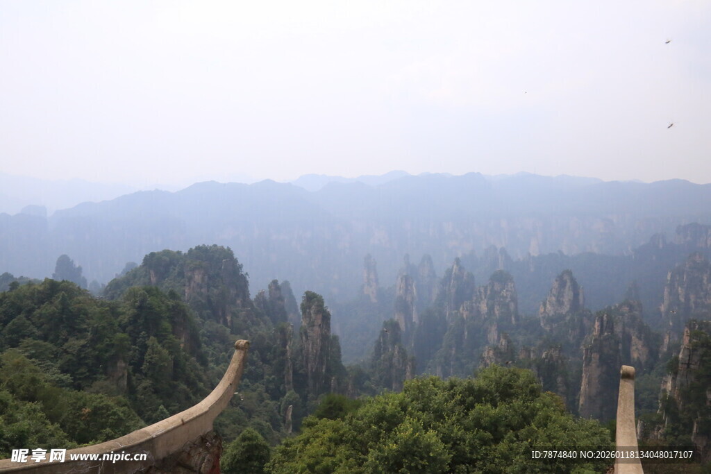 张家界奇峰美景