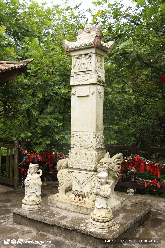 古石柱景观 雕刻精美