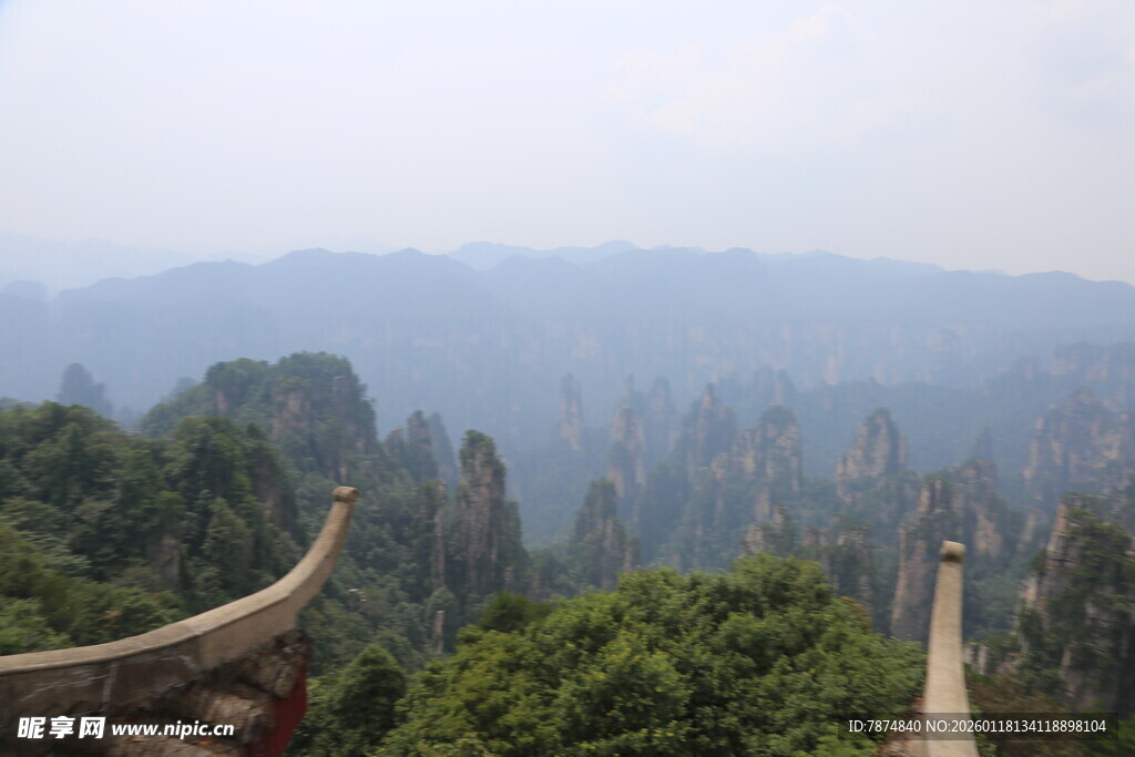 张家界奇峰美景