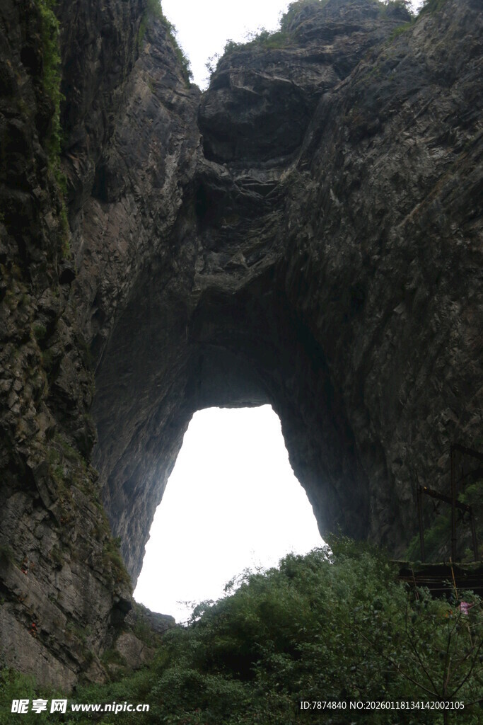 天然石拱门景观