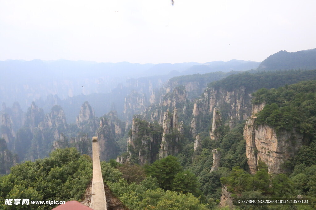 张家界奇峰美景