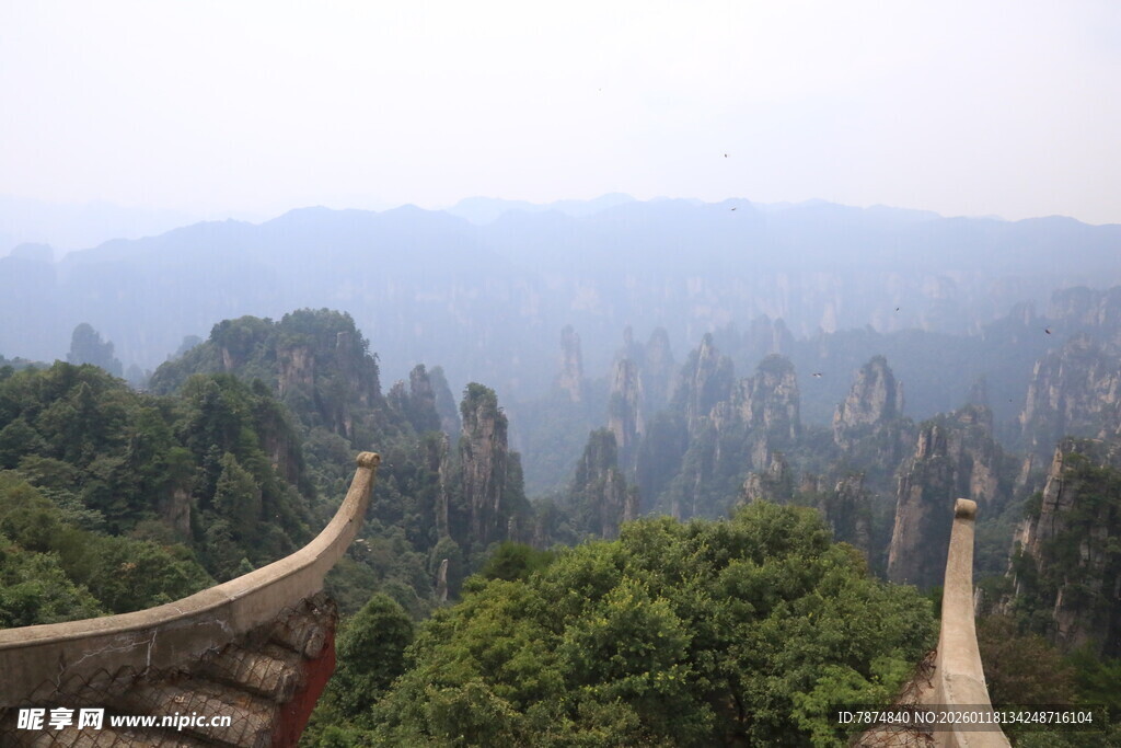 张家界奇峰美景