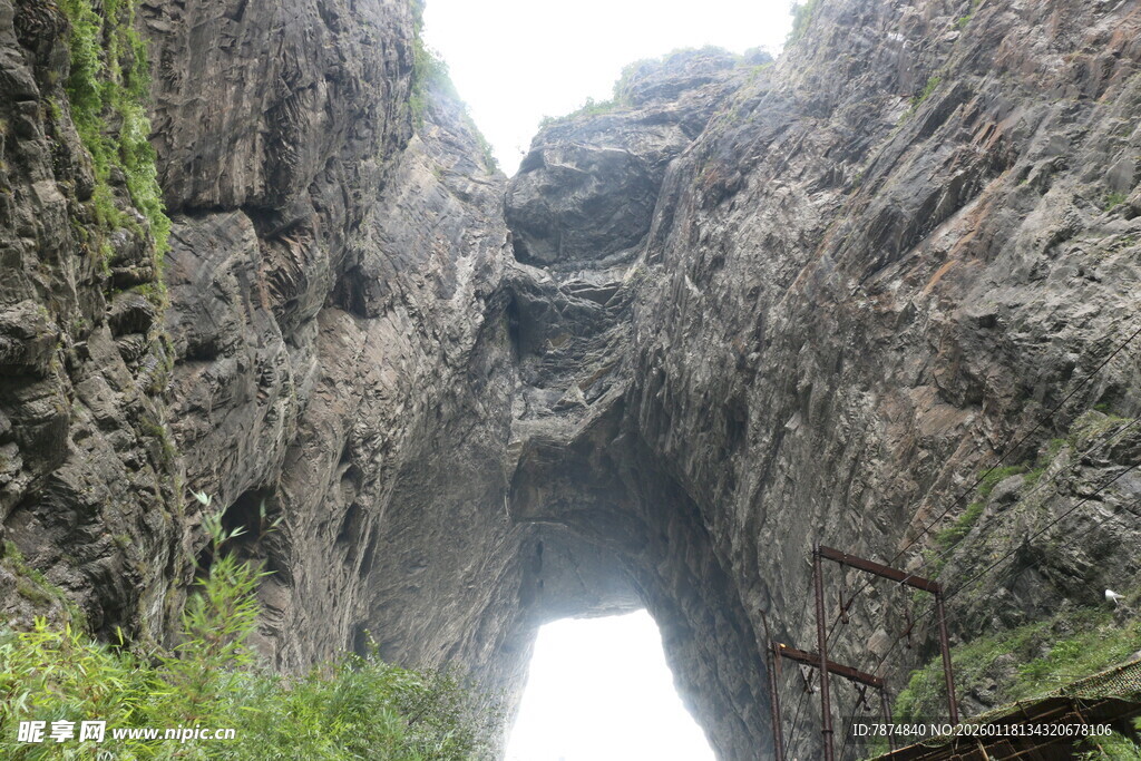 天然石拱门景观