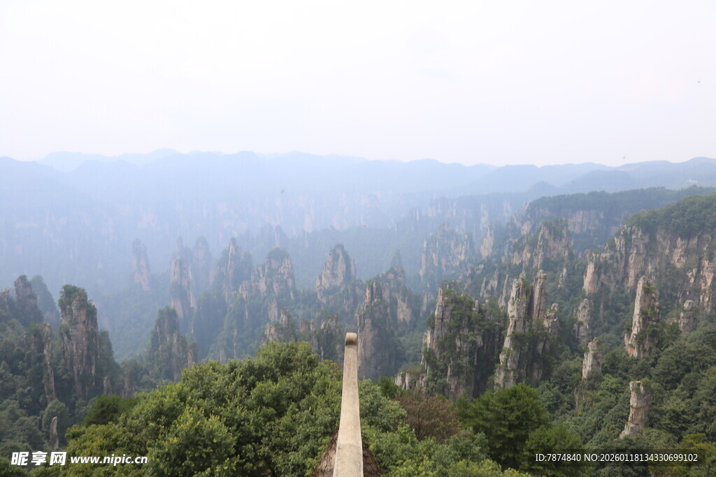 张家界奇峰美景