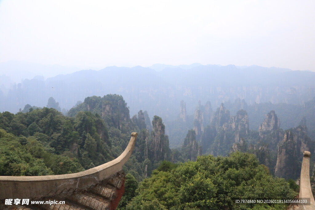 张家界奇峰美景