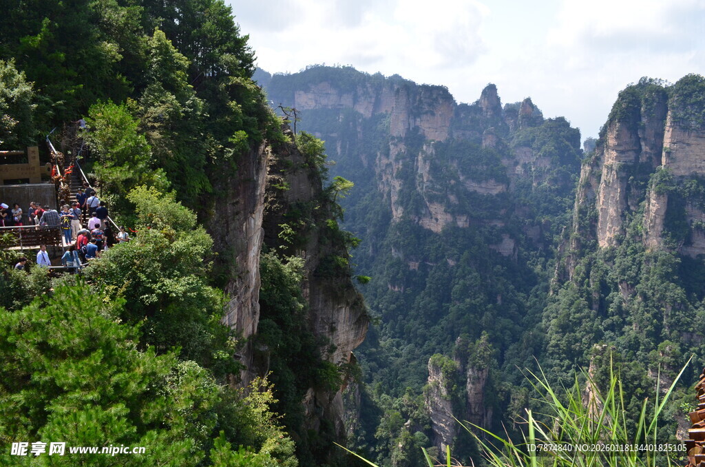 张家界奇峰峻岭壮丽景观