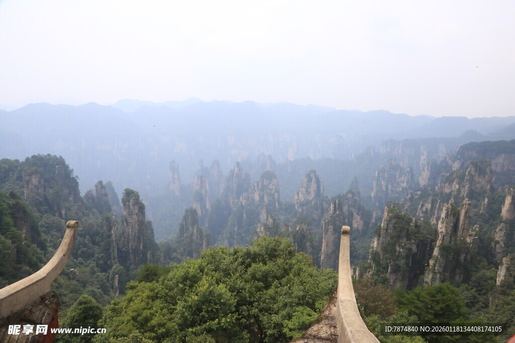 张家界奇峰美景