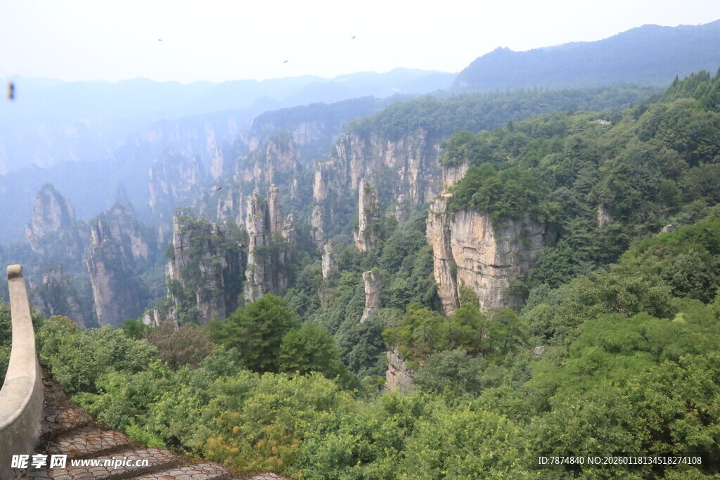 张家界奇峰异景秀丽风光