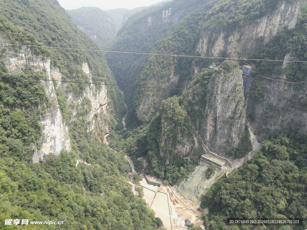 壮丽峡谷景观