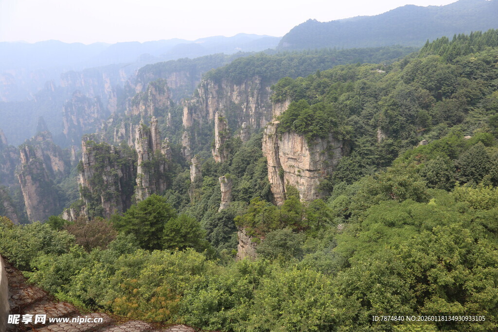 张家界奇峰异景