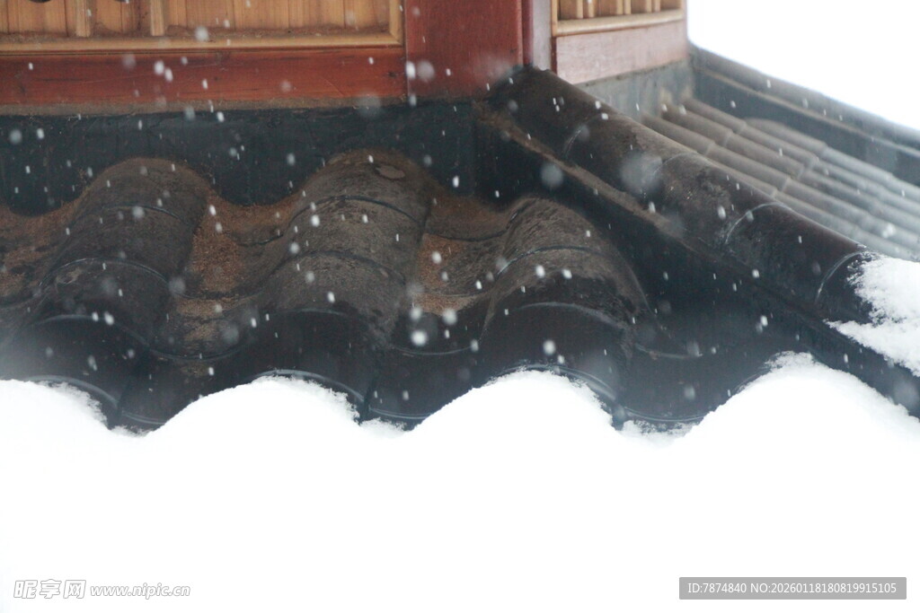 屋顶积雪景观