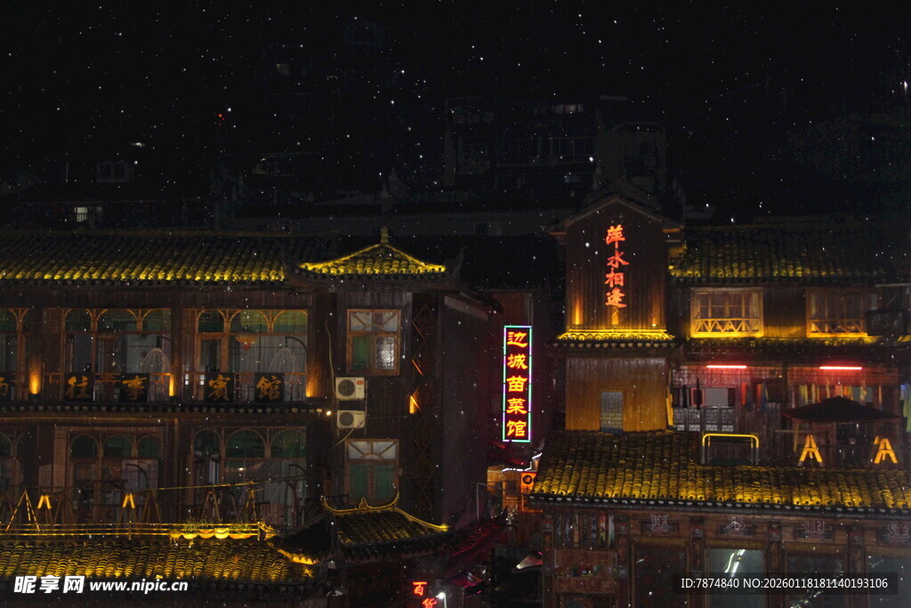 古建夜景 灯火璀璨映夜色