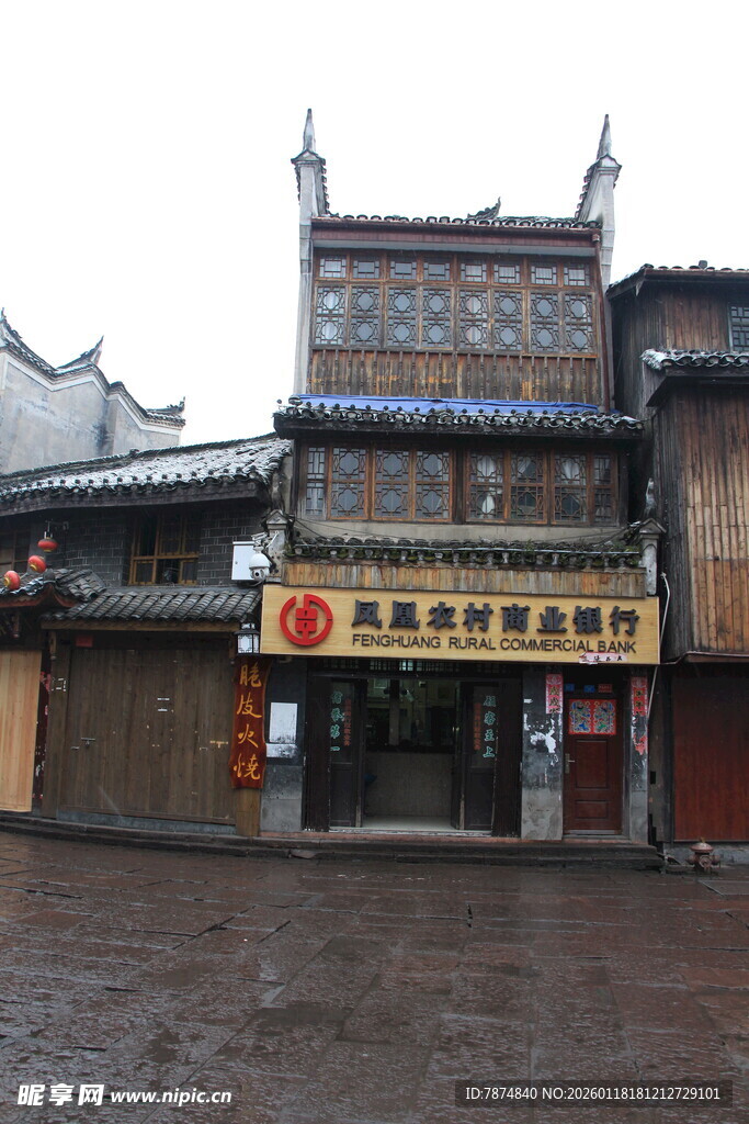 古色古香的中式传统建筑