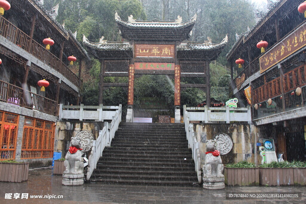 古色古香中式传统建筑景观