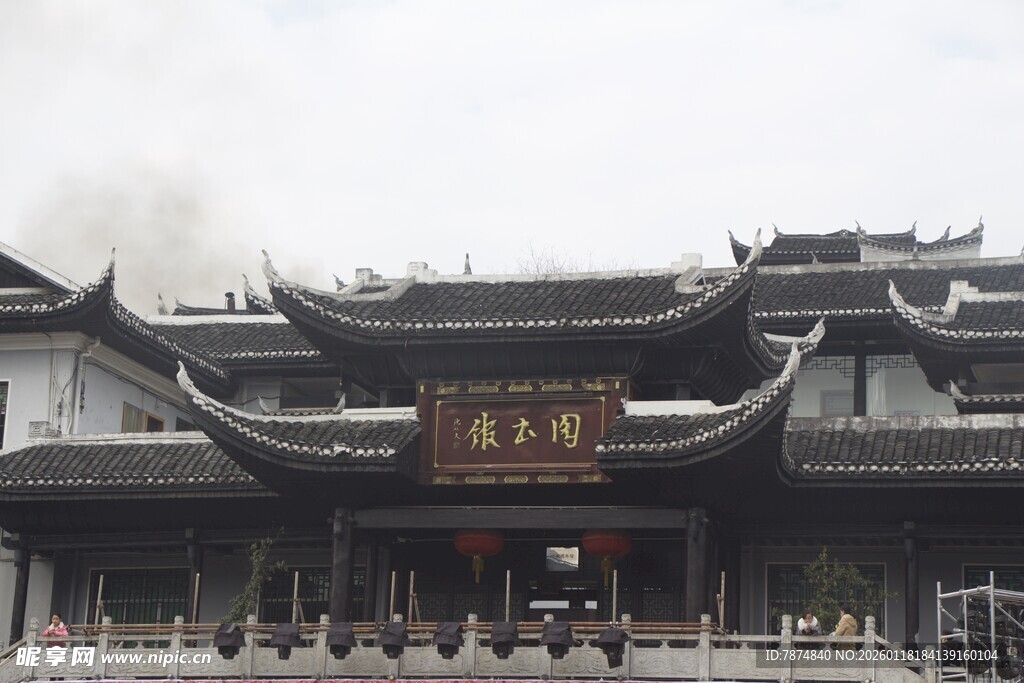 中式古建筑 传统韵味尽显